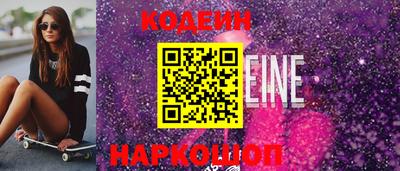 меф VHQ Будённовск