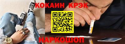 мефедрон мука Бугуруслан