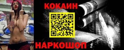прущие крисы Бузулук