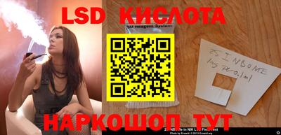 прущие крисы Бузулук