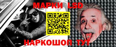 меф VHQ Будённовск