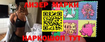 мефедрон мука Бугуруслан