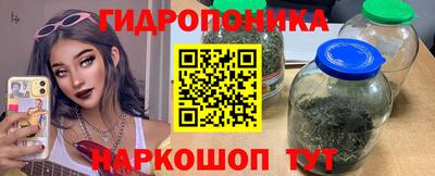 меф VHQ Будённовск