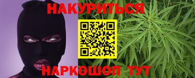 прущие крисы Бузулук