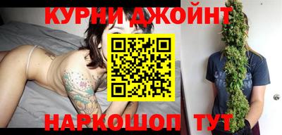 меф VHQ Будённовск