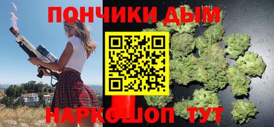 прущие крисы Бузулук