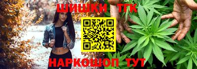 прущие крисы Бузулук