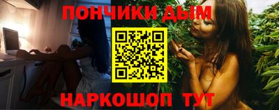 прущие крисы Бузулук