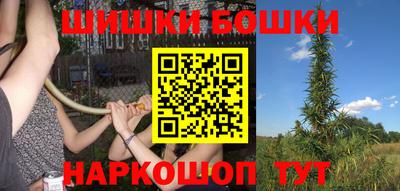 мефедрон мука Бугуруслан