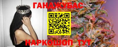 меф VHQ Будённовск