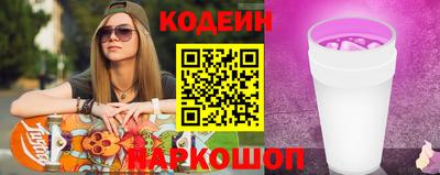 мефедрон мука Бугуруслан
