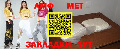 прущие крисы Бузулук