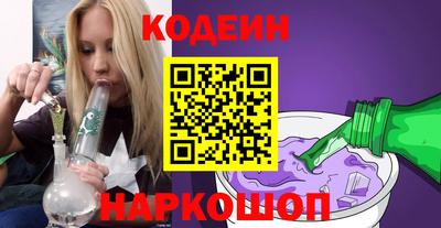 мефедрон мука Бугуруслан