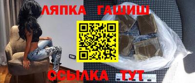 мефедрон мука Бугуруслан