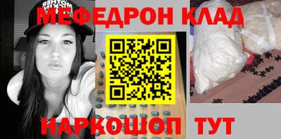прущие крисы Бузулук