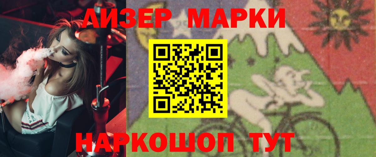 LSD-25 экстази ecstasy  Вход с VPN  Тихвин  Лсд 25 экстази  Лсд 25 экстази ecstasy 